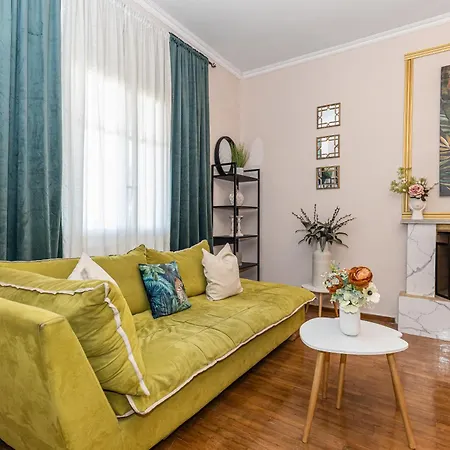 Apartment Urban Chic Luxury Boutique *